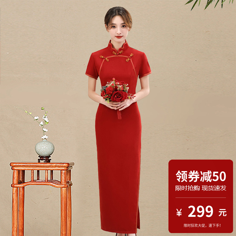 冰花绒旗袍简约大气复古情节情结港式上海滩高级感胖妹妹微胖2023