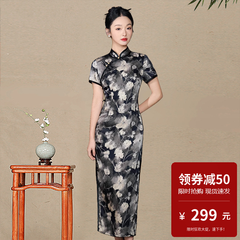 现代旗袍女改良时尚年轻款2025新式大码胖mm日常可穿超好看连衣裙