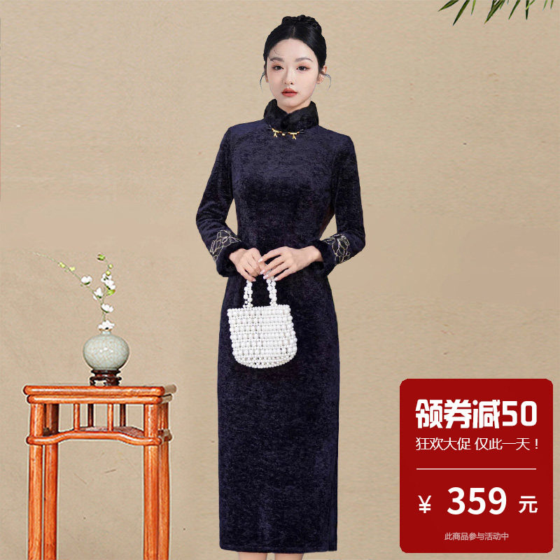 复古风新中式长袖中长款旗袍女修身气质日常可穿黑色老上海妈妈装