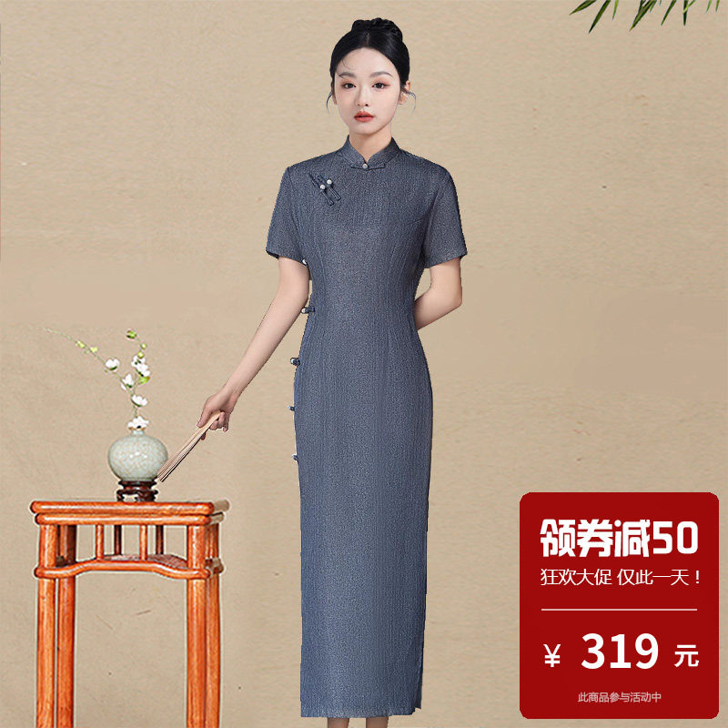 改良年轻款旗袍长款短袖日常可穿素雅女高级感高端大气上档次中式