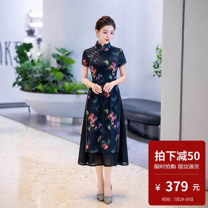 新中式改良奥黛旗袍小个子旗袍矮个子连衣裙微胖遮肚子显瘦改良女