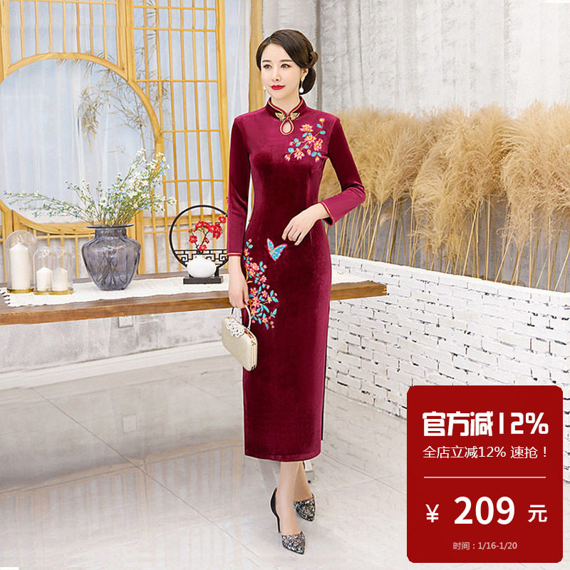 丝绒复古风刺绣旗袍长款酒红色婚礼妈妈装改良中国风连衣裙婚宴装,女装/女士精品,旗袍,淘宝优惠券,粉丝福利购,淘宝优惠卷