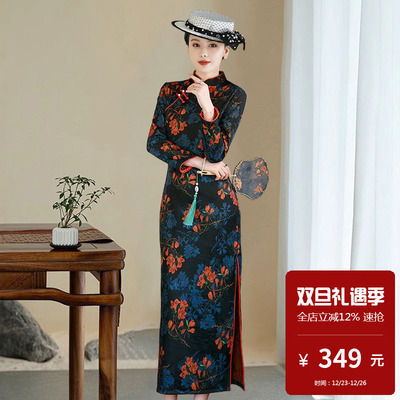 2025年新款长款旗袍中国风