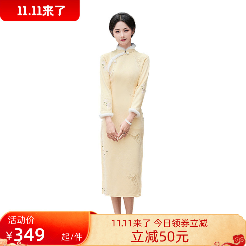加绒加厚新中式长款长袖旗袍