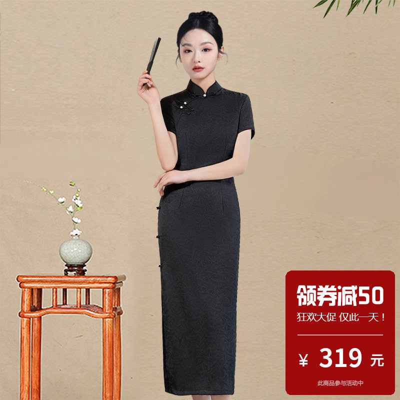 黑色旗袍长款日常可穿素雅女新中式通勤改良式中国风女士微胖国潮