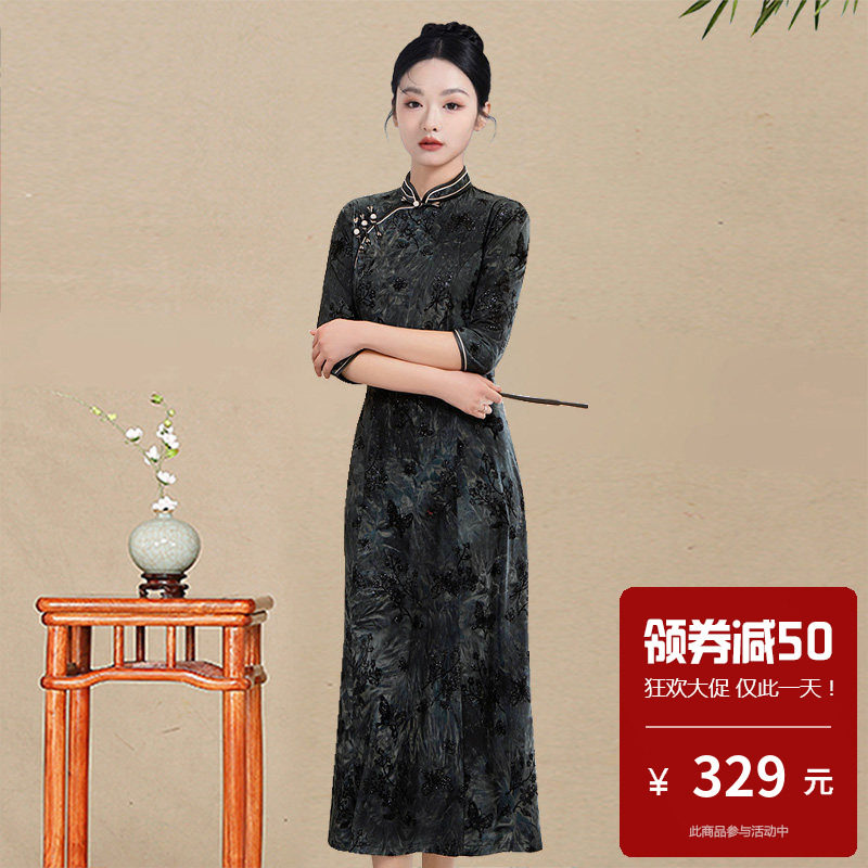 旗袍式连衣裙中长款七分袖小个子休闲a字裙改良显瘦高贵日常国风