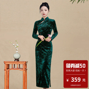 钻石绒旗袍长款长袖微胖改良日常可穿年轻新中式绝美高端大气奢华