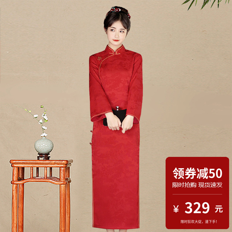 拉毛提花旗袍长款长袖加绒加厚结婚喜庆中式礼服订婚宴喜服秋冬季