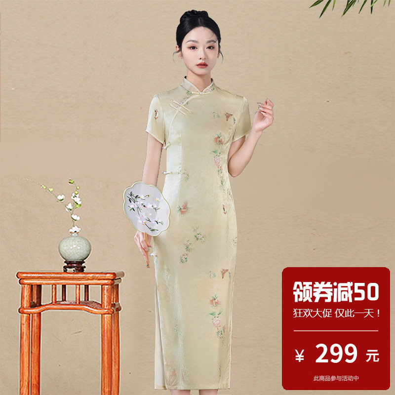 旗袍日常可穿素雅改良式中国风通勤新中式绝美女士国潮小个子微胖