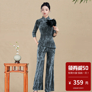 丝绒直皱旗袍裤子上下分体两件套装老上海复古素雅素色简约中国风