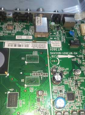 原装TCL L55E5390A-3D主板 40-MT3601-MAG4HG   MT3601