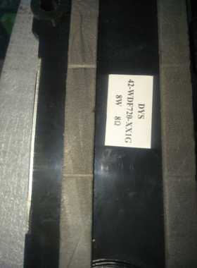 原装TCL L55E5390A-3D喇叭42-WDF720-XX1G一对价