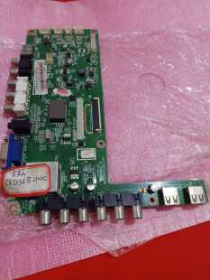 长虹 LED32B2100C 主板JUC7.820.00066596