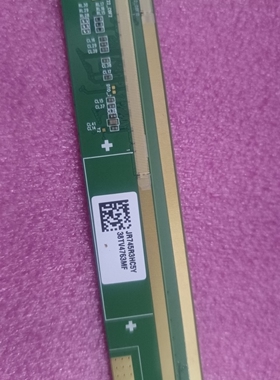 原装拆机边板JR745R3HC5YK0013HVZCK0014HVZDK0015HVZC