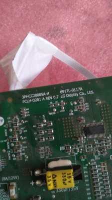 原装海信 LED47K560J3D  6917L-0117A 3PHCC20005A-H