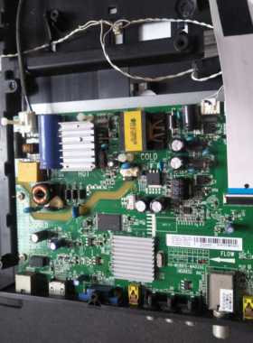 原装TCL D32E161主板40-MS881S-MAD2XG配LVW320NDAL成色很新