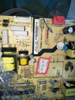 原装TCL L55P2-UD电源板40-L14TH4-PWB1CG屏LVU550ND1L成色新