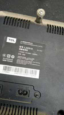 原装TCL液晶电视L32S10喇叭一对，成色很新
