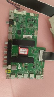 海尔LS55H510N U55H3 55A51 55M31主板0091802118A屏LC546PU1L01