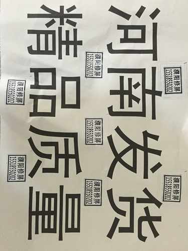 原装创维50H8M L4L01V电源板168P-L4L01V-00 01 5835-L4L01V-0010