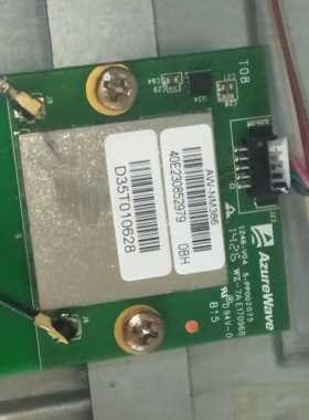 原装联想 39A11Y 上网模块，板号 Wz-7AE170968