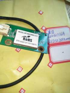 原装康佳LED32T16A无线接收板 无线网卡MT-WN720NM-V2.0