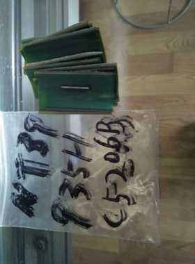 NT39935H-C5206B专业师傅拆机模块