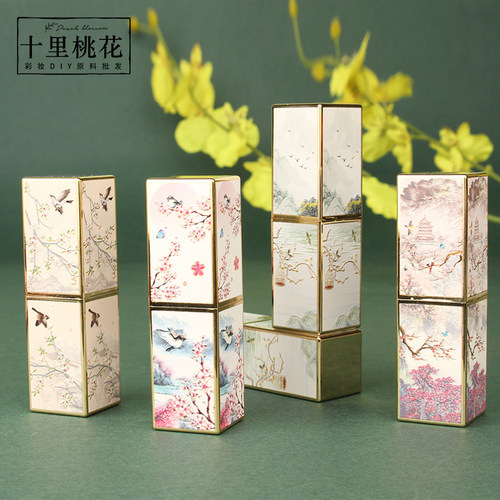 diy自制磁扣系列模具手工口红管