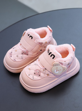 婴儿棉鞋冬季加绒保暖1-3岁宝宝雪地靴男女幼童学步鞋机能鞋防滑9