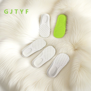 垫柔软舒适 垫透气防滑护足贴脚1一5周岁婴儿机能鞋 春夏秋款 宝宝鞋