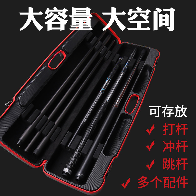 3/4杆包一体通杆杆盒1/2杆箱图片