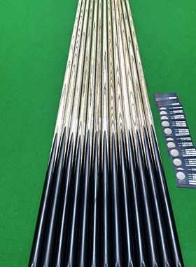 泰国TON系列台球杆JADE翡翠月亮幻影黑檀手工杆中八黑通小头杆