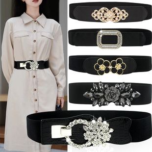 女秋冬高级感腰带百搭松紧弹力气质腰封黑色简约配连衣裙子束腰带