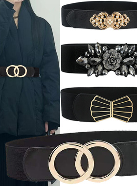 黑色羽绒服专用腰带女加长棉服腰封松紧弹力皮带收腰外搭配饰大码