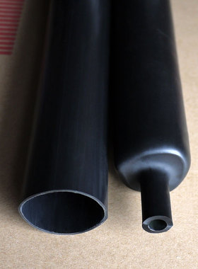 黑色双壁管中壁管 带胶热缩管 3倍收缩率 厚壁防水 每根长1.22米