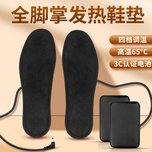 3C认证可上飞机2W毫安发热24小时