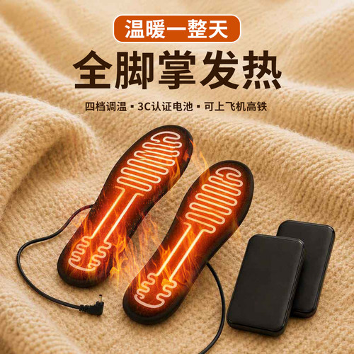 3C认证2W毫安可上飞机发热24小时
