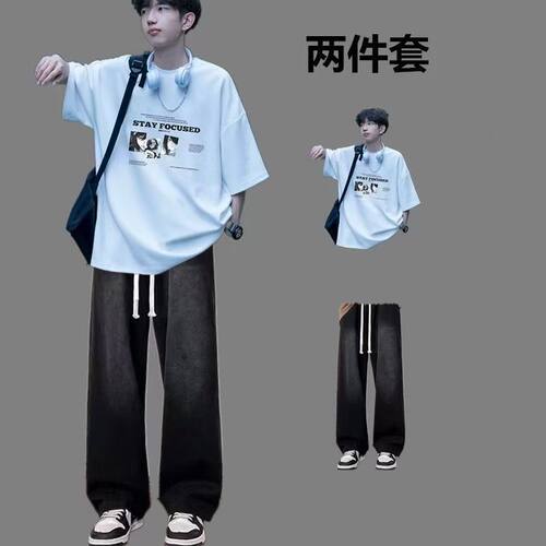 休闲纯棉圆领短袖T恤牛仔裤套装夏款男夏季印花炸街潮流运动学生