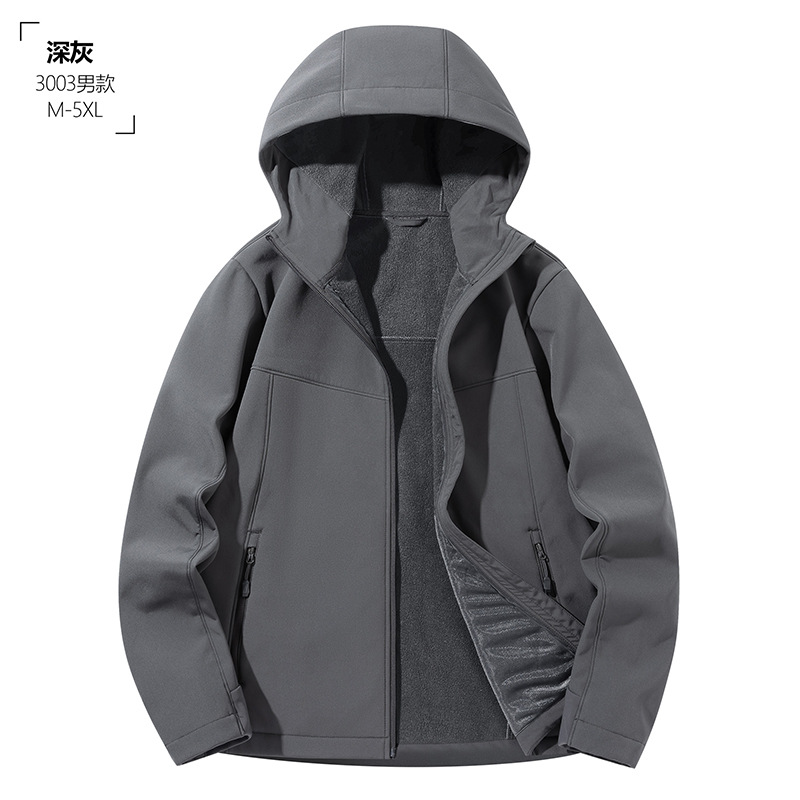 2024年秋冬软壳男女同款加绒多色休闲时尚运动户外冲锋衣夹克外套