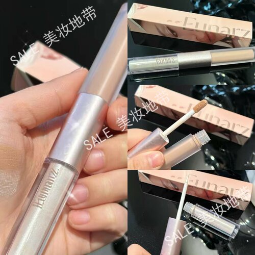 又姿双头眼影液哑光珠光细闪日常