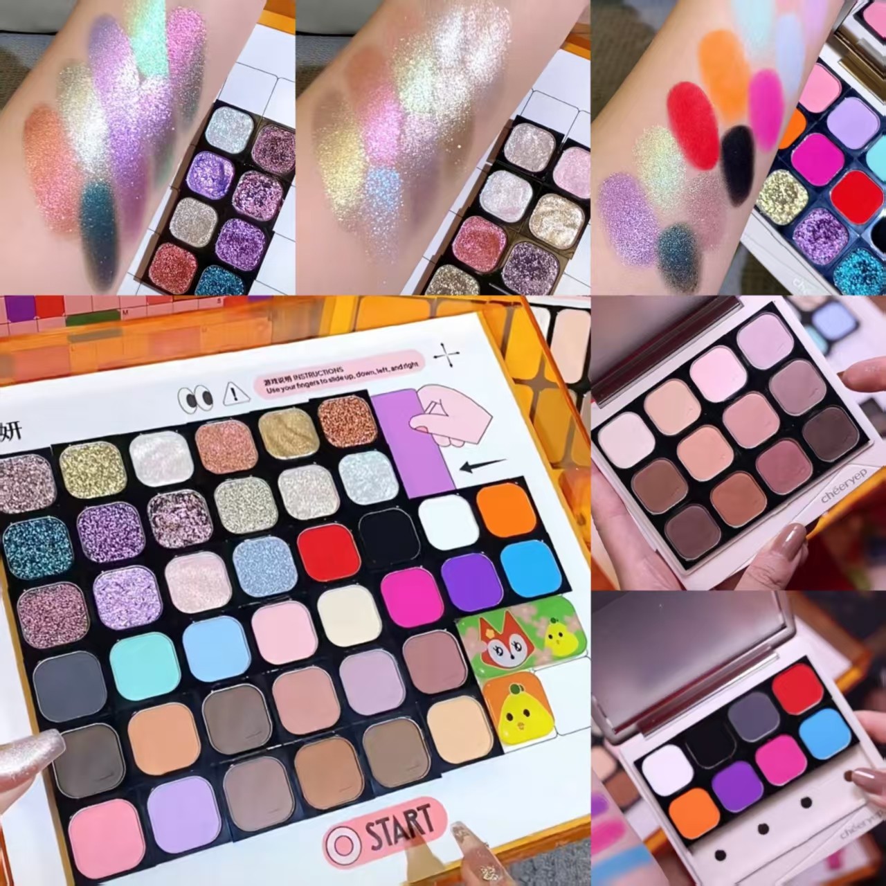 千妍单色自组眼影百搭氛围腮红变色龙高光眉粉哑雾玩妆爆闪灰蓝粉,彩妆/香水/美妆工具,眼影,淘宝优惠券,粉丝福利购,淘宝优惠卷