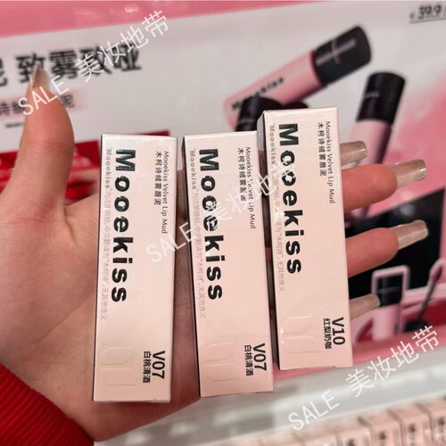 mooekiss木柯诗绒雾唇泥不易沾杯v07v12v04显白丝绒雾面哑光唇霜