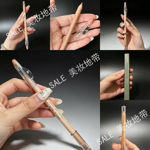 OUTOFOFFICE双头立体唇线笔饱