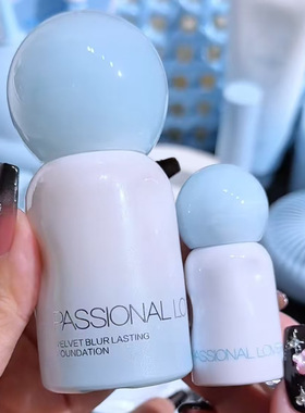 海岛限定PL蹭不掉4.0绒雾持妆粉底液7ml便携混油皮混油皮控油遮瑕