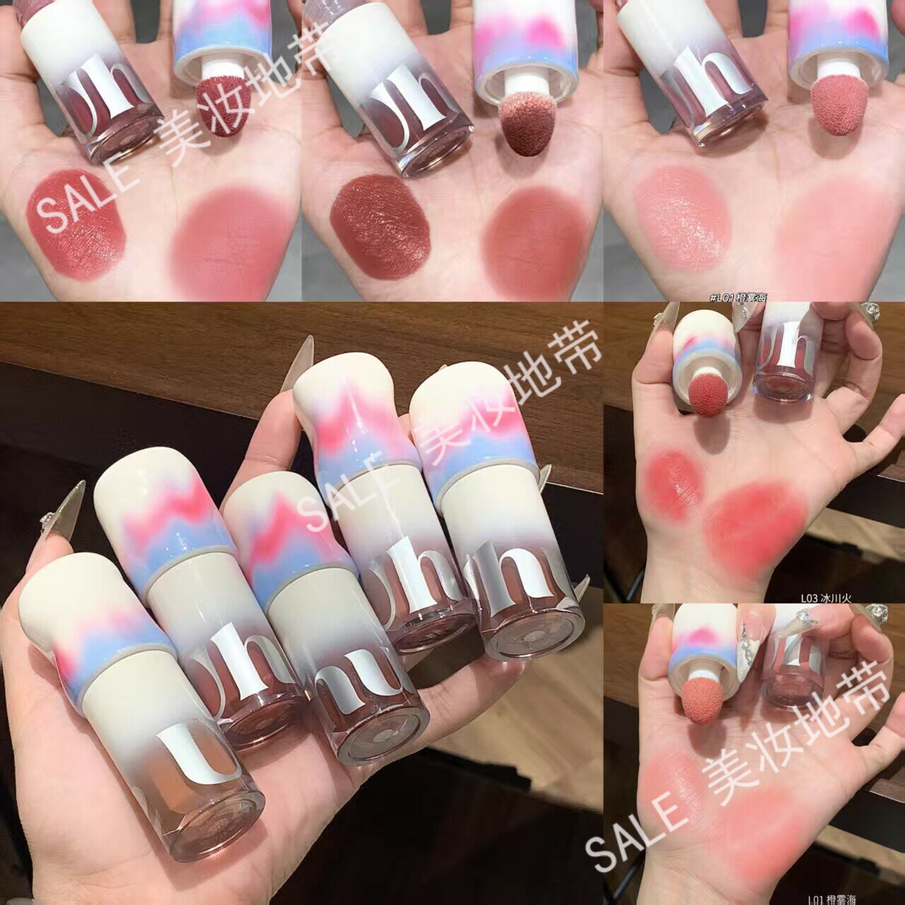 Uhue液体腮红自然轻薄哑光氛围持图片