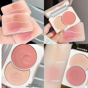 Judydoll橘朵双色腮红腮蓝膨胀色收敛色哑光光提亮肤色提升气色