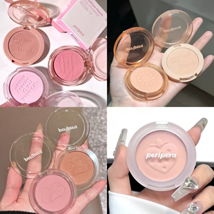 peripera菲丽菲拉阳光元气腮红高光哑光裸色显白腮紫粉嫩蜜桃自然