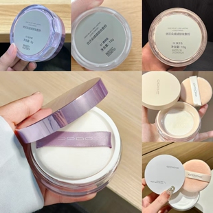 UODO绒绒锁妆散粉柔焦磨皮持久控油哑光雾面轻薄定妆补妆细腻贴肤