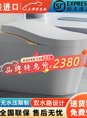 日本智能马桶虹吸式全自动无水压限制一体家用坐便器CES8G520GCN