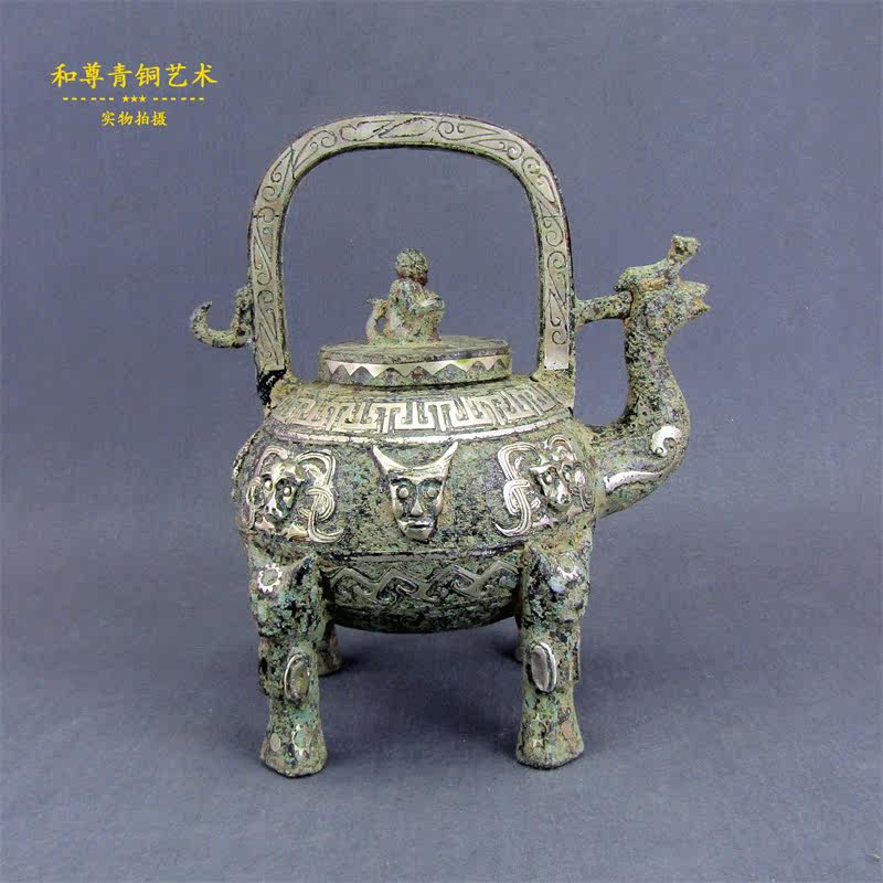 仿古青铜器错银提梁卣工艺品家居摆件影视道具装饰品办公桌博古架